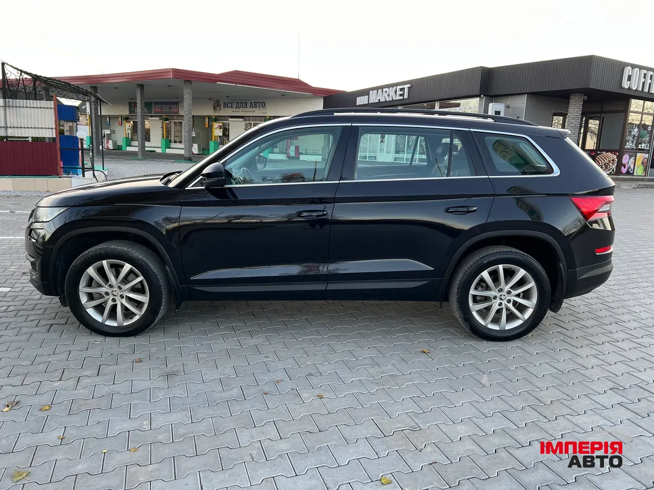 Skoda Kodiaq - фото 8