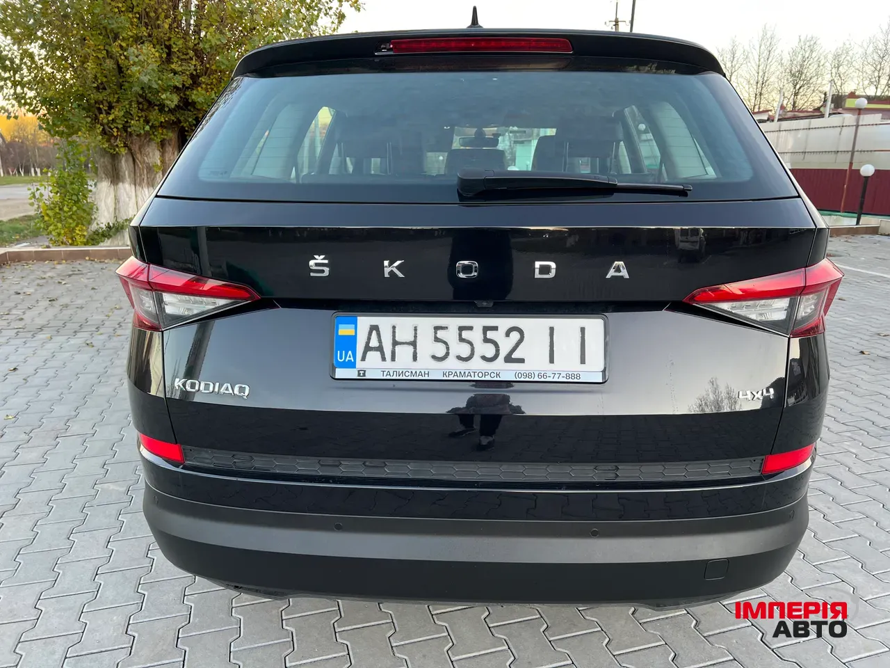 Skoda Kodiaq - фото 7