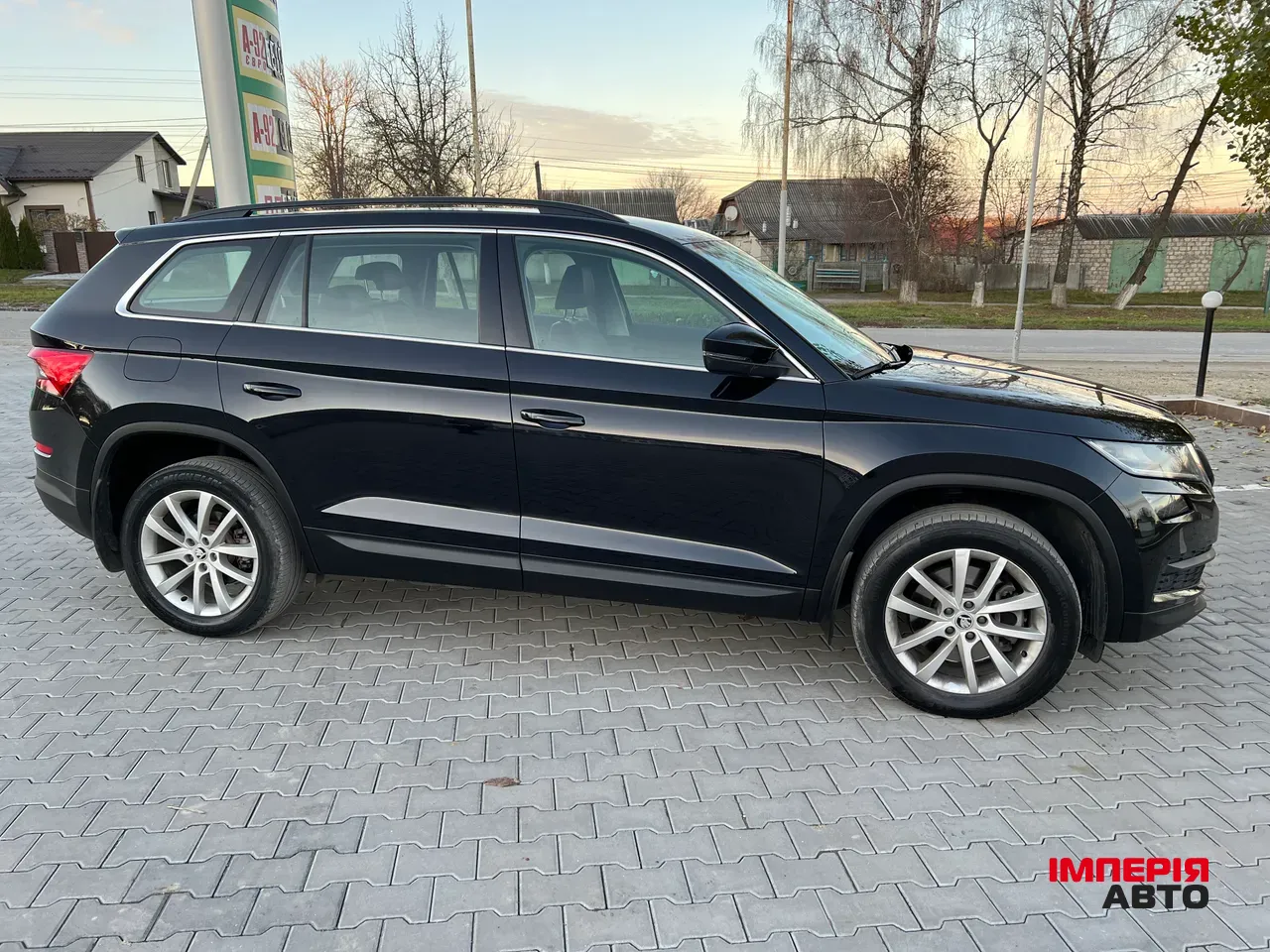 Skoda Kodiaq - фото 3