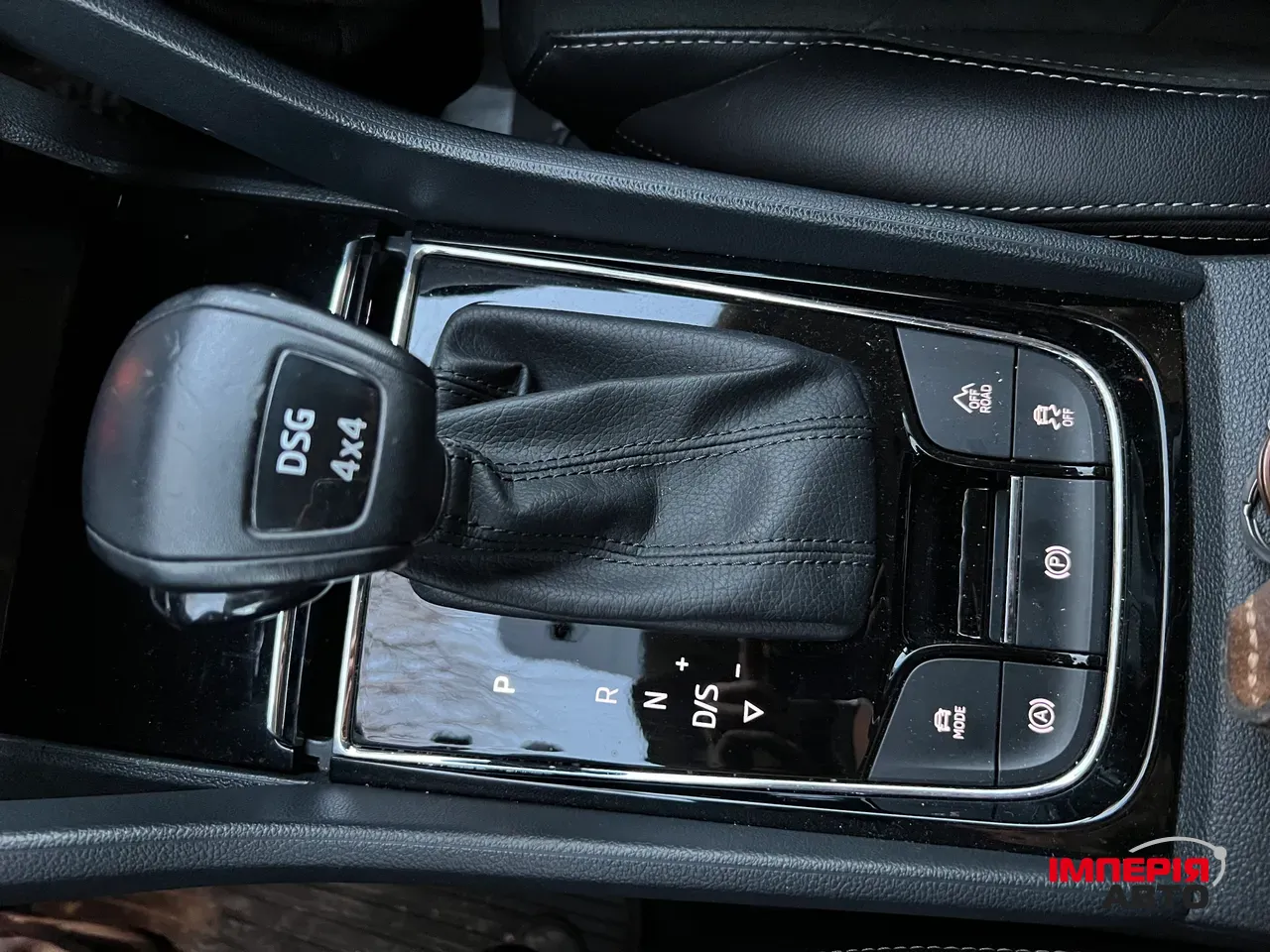 Skoda Kodiaq - фото 27