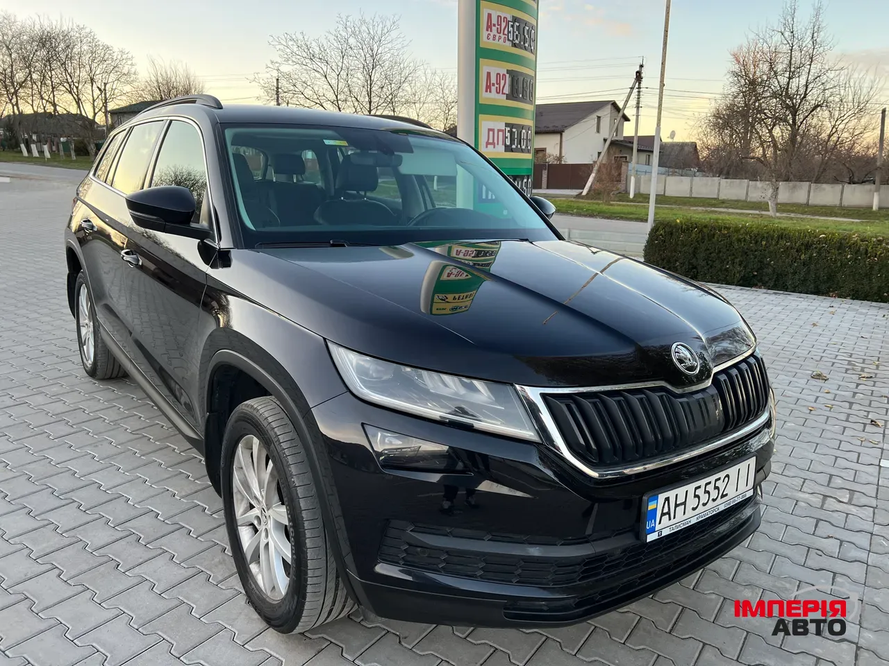 Skoda Kodiaq - фото 11