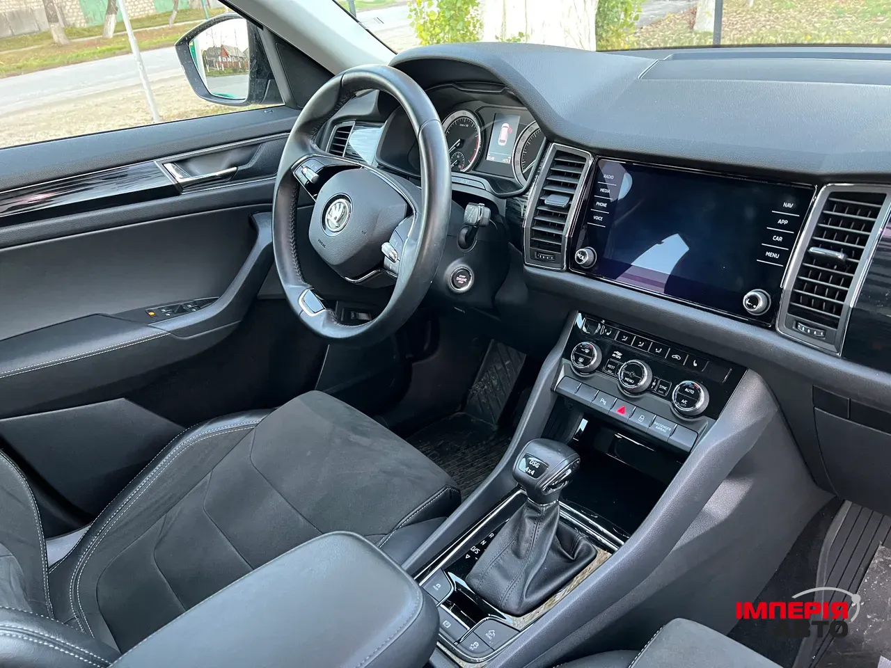 Skoda Kodiaq - фото 15