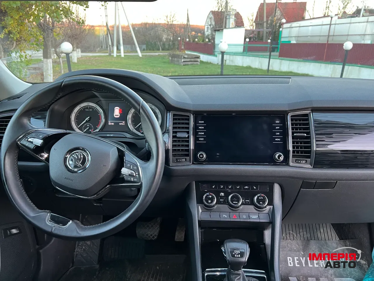 Skoda Kodiaq - фото 19