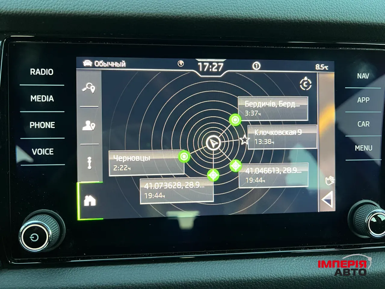 Skoda Kodiaq - фото 23