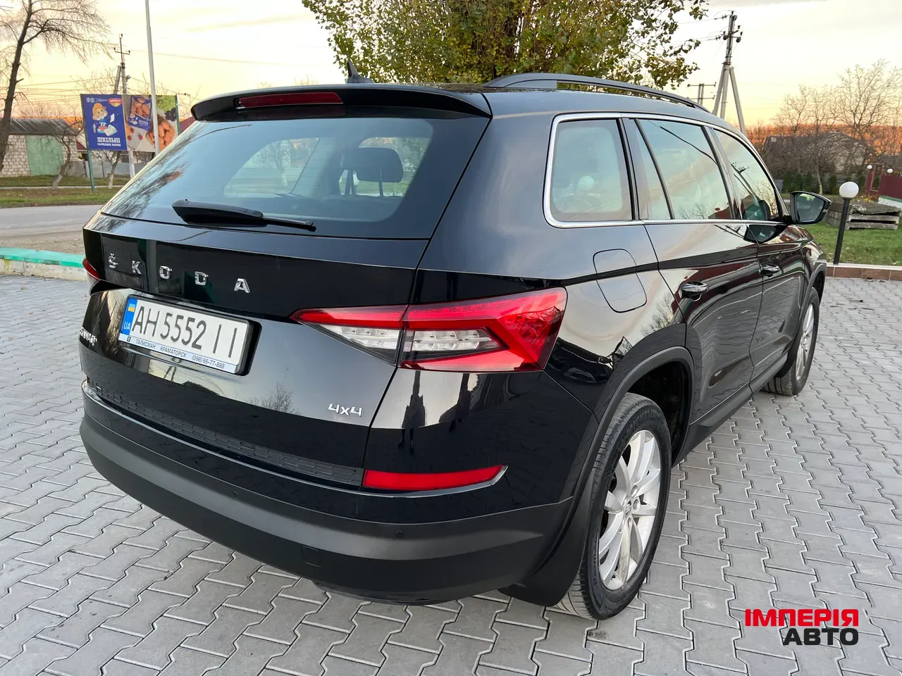 Skoda Kodiaq - фото 5