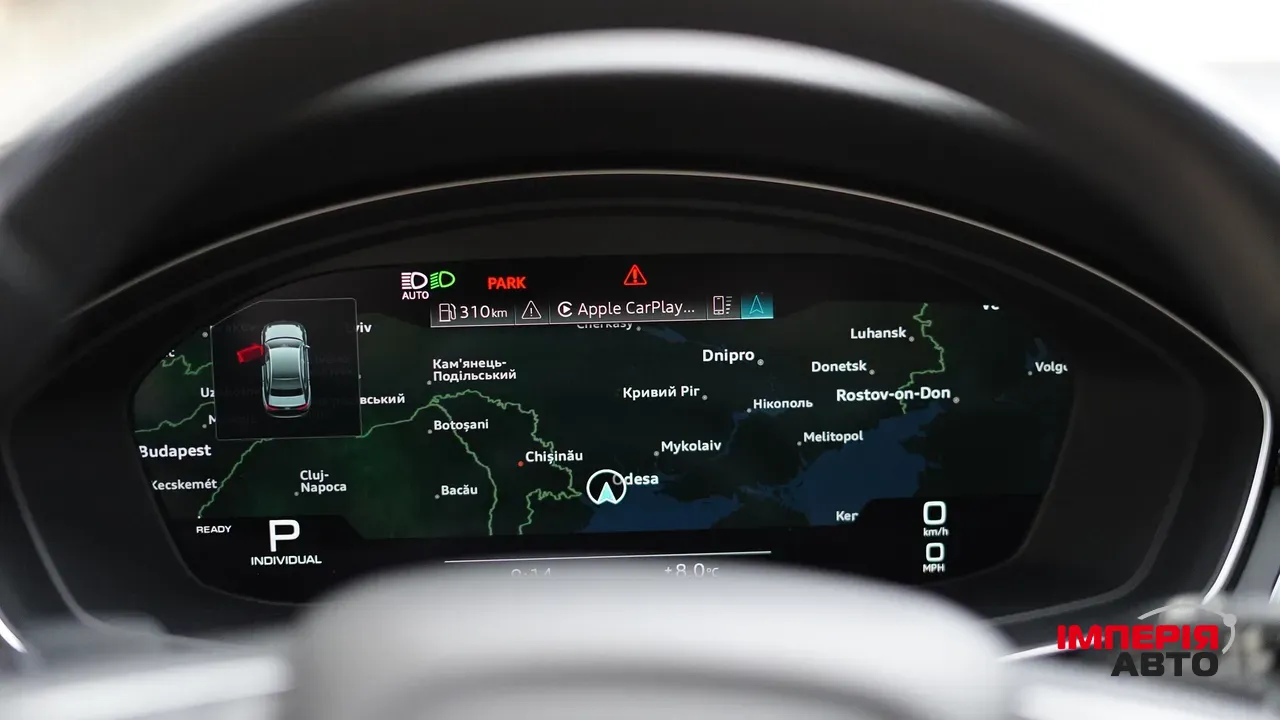 Audi A4 - фото 14