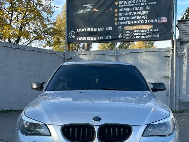 BMW 5 серії 2004, Запоріжжя, $9 500 - зображення 3
