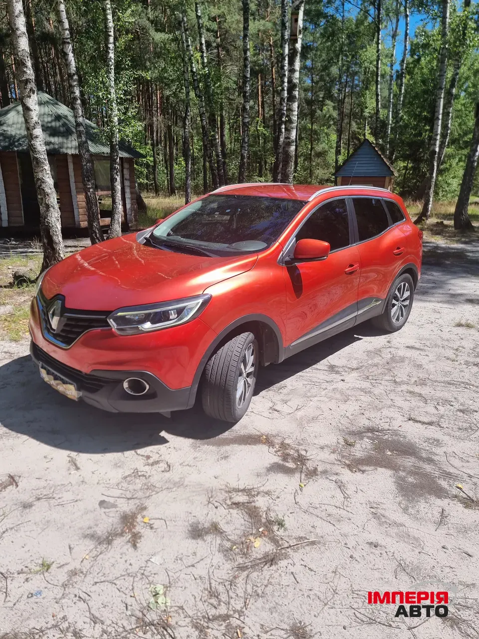 Renault Kadjar - фото 11