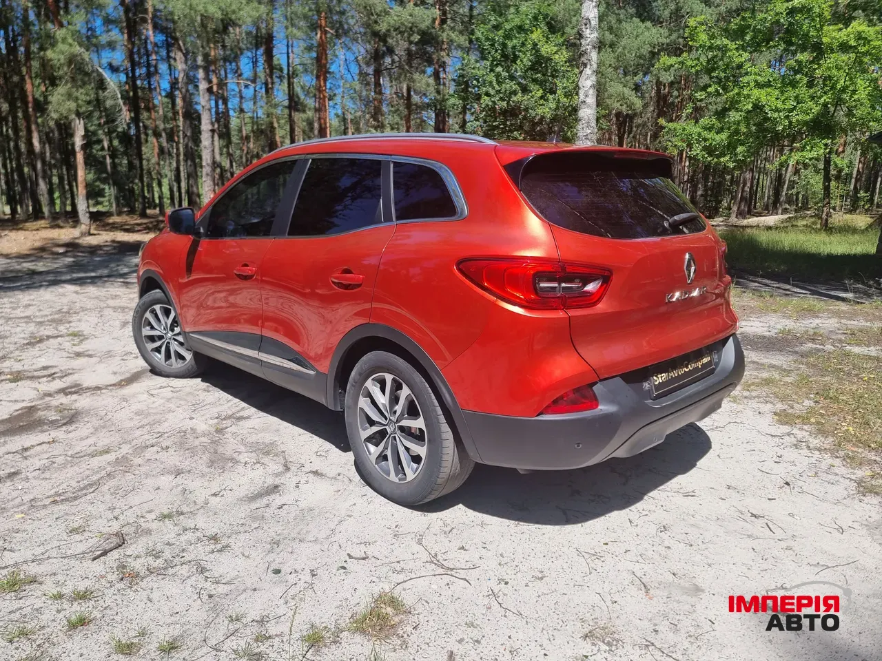 Renault Kadjar - фото 7
