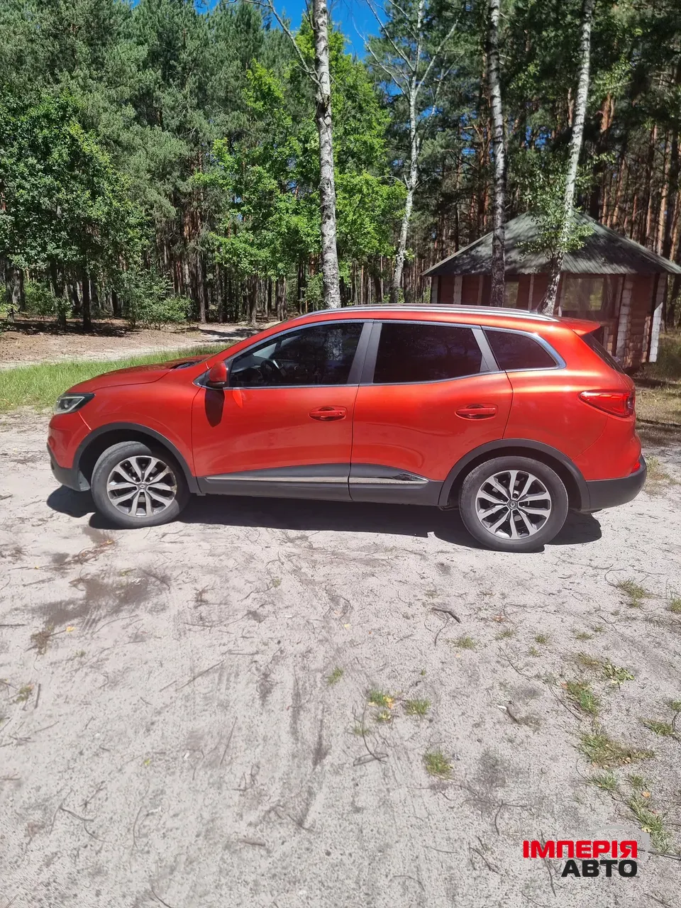 Renault Kadjar - фото 10