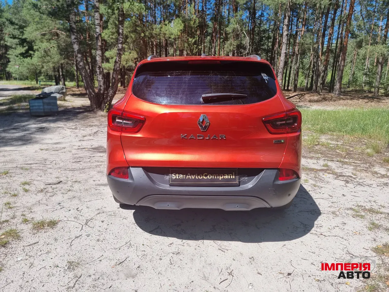 Renault Kadjar - фото 8