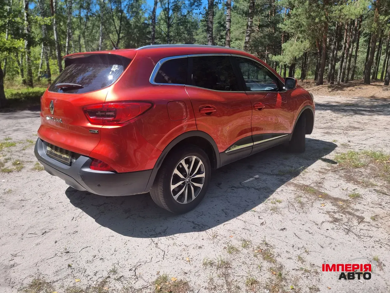 Renault Kadjar - фото 9