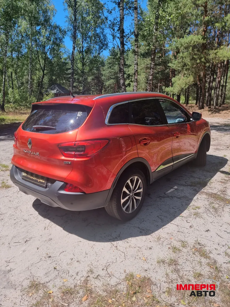 Renault Kadjar - фото 12