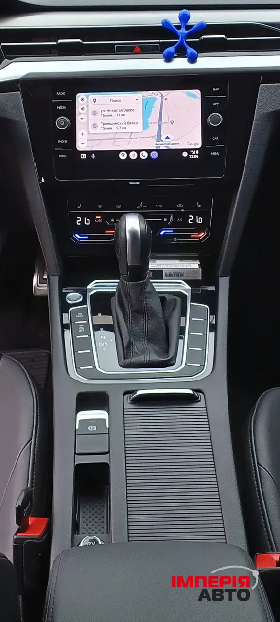 Volkswagen Arteon - фото 7