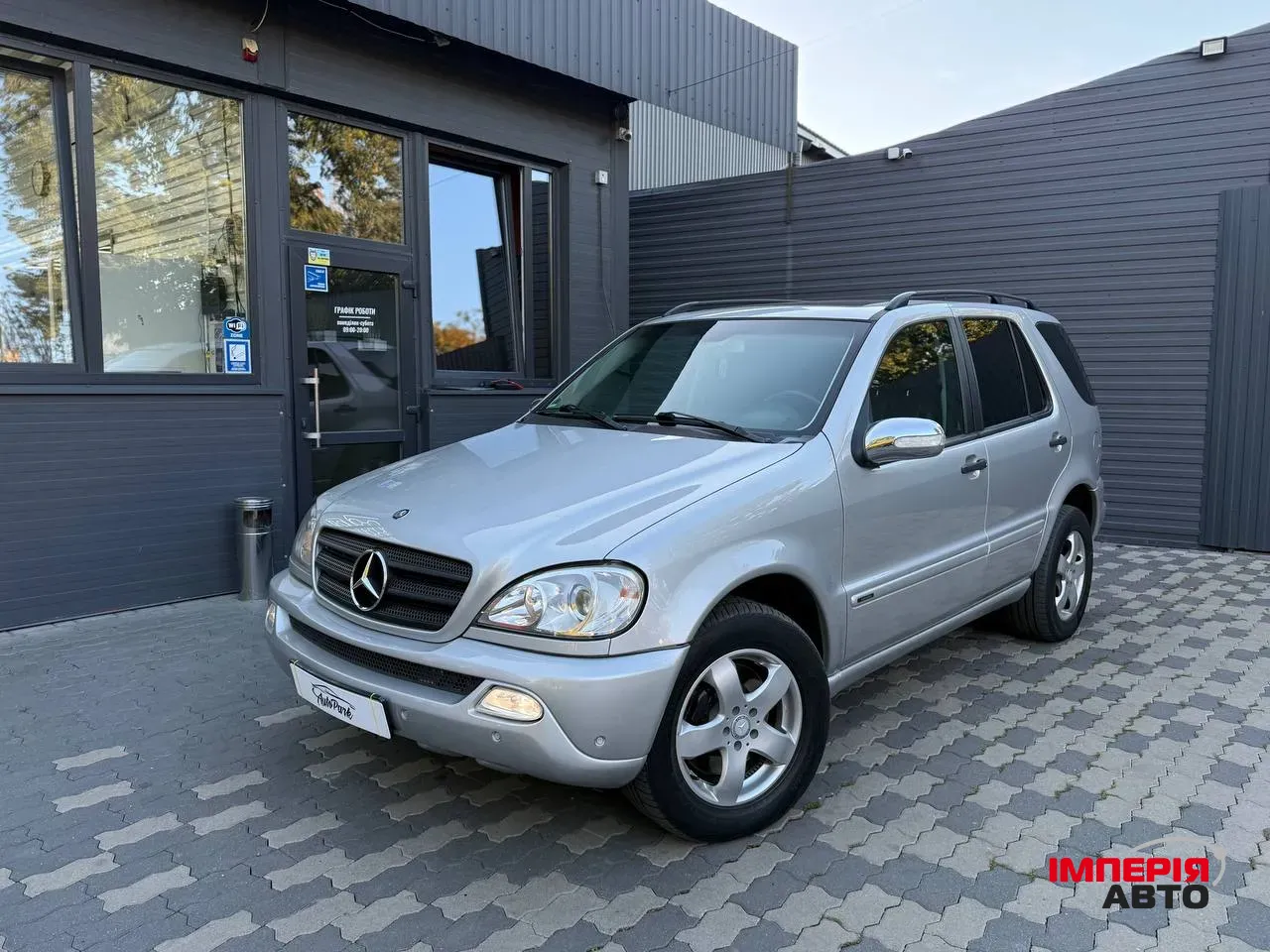 Mercedes-Benz M-Класс - фото 1