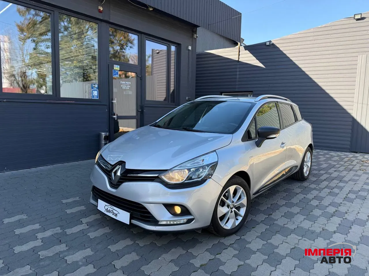 Renault Clio - фото 1