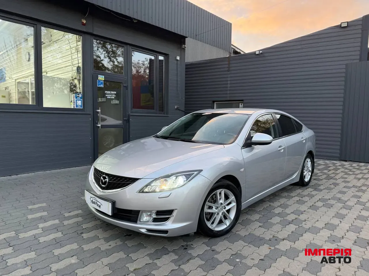 Mazda 6 - фото 1