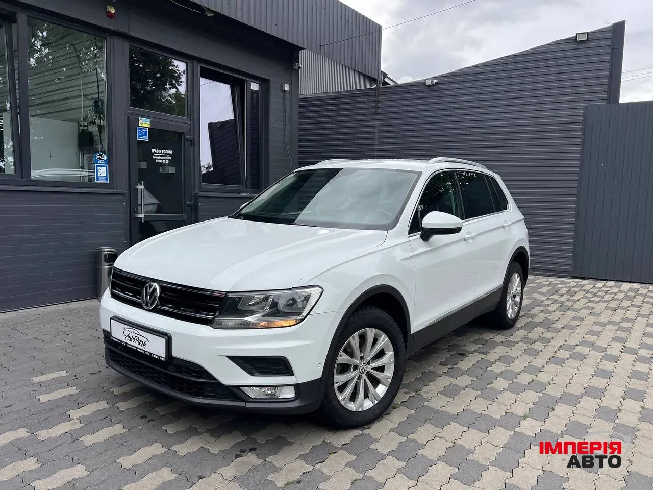 Volkswagen Tiguan - фото 1
