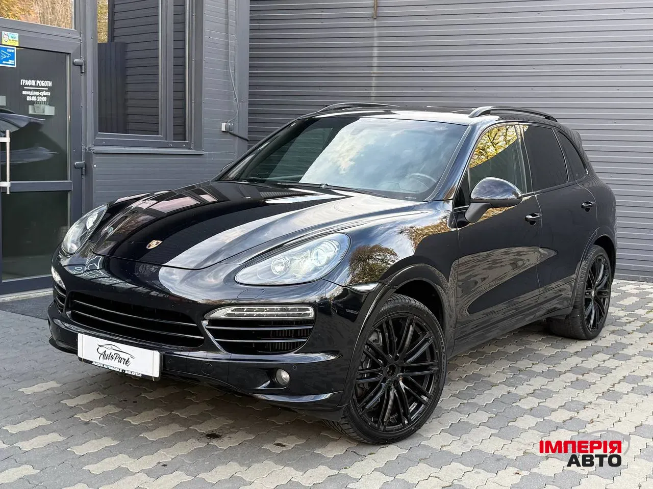 Porsche Cayenne - фото 1
