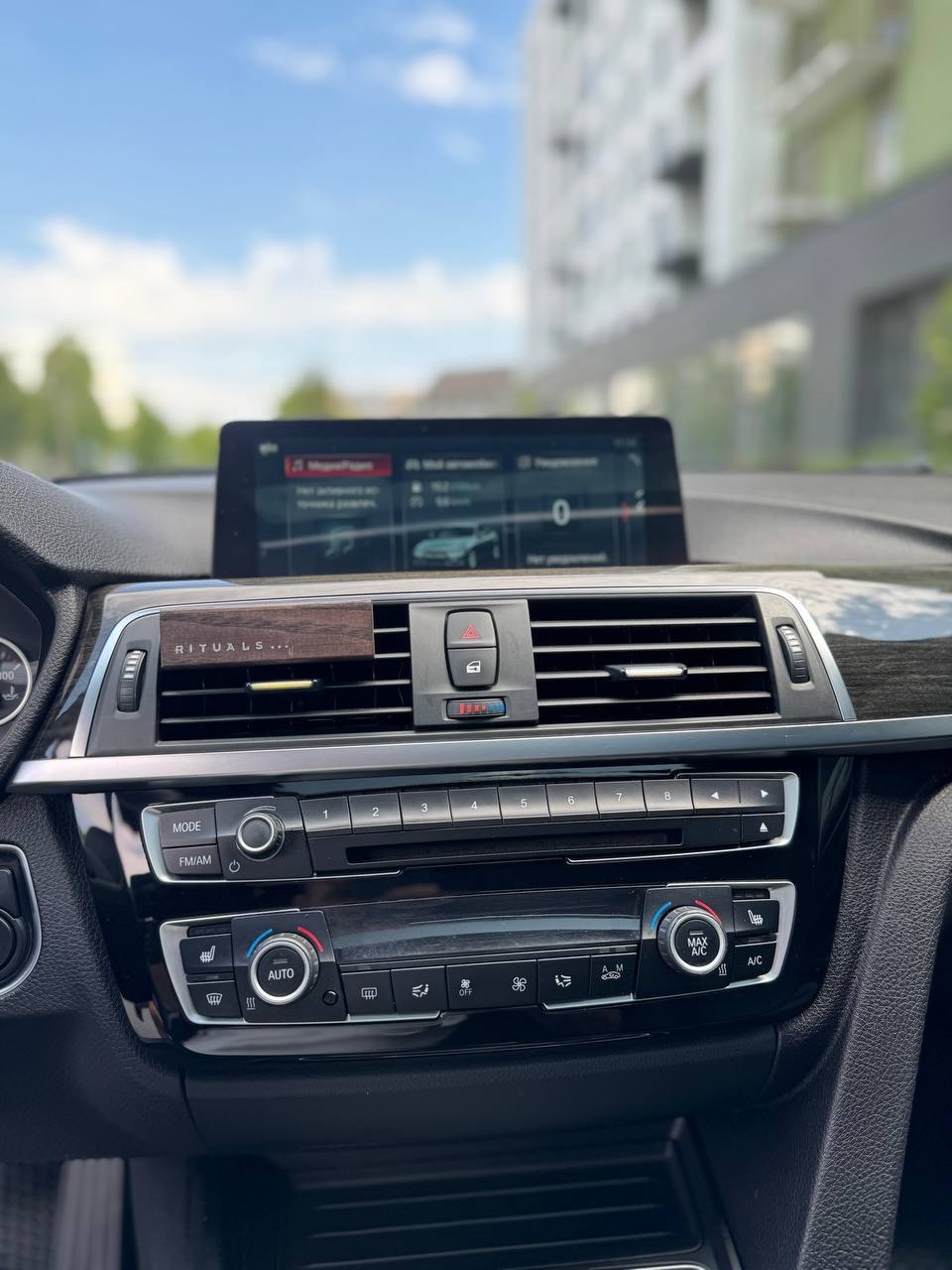 BMW 3 серії 2016, Львів, $18 400 - зображення 5