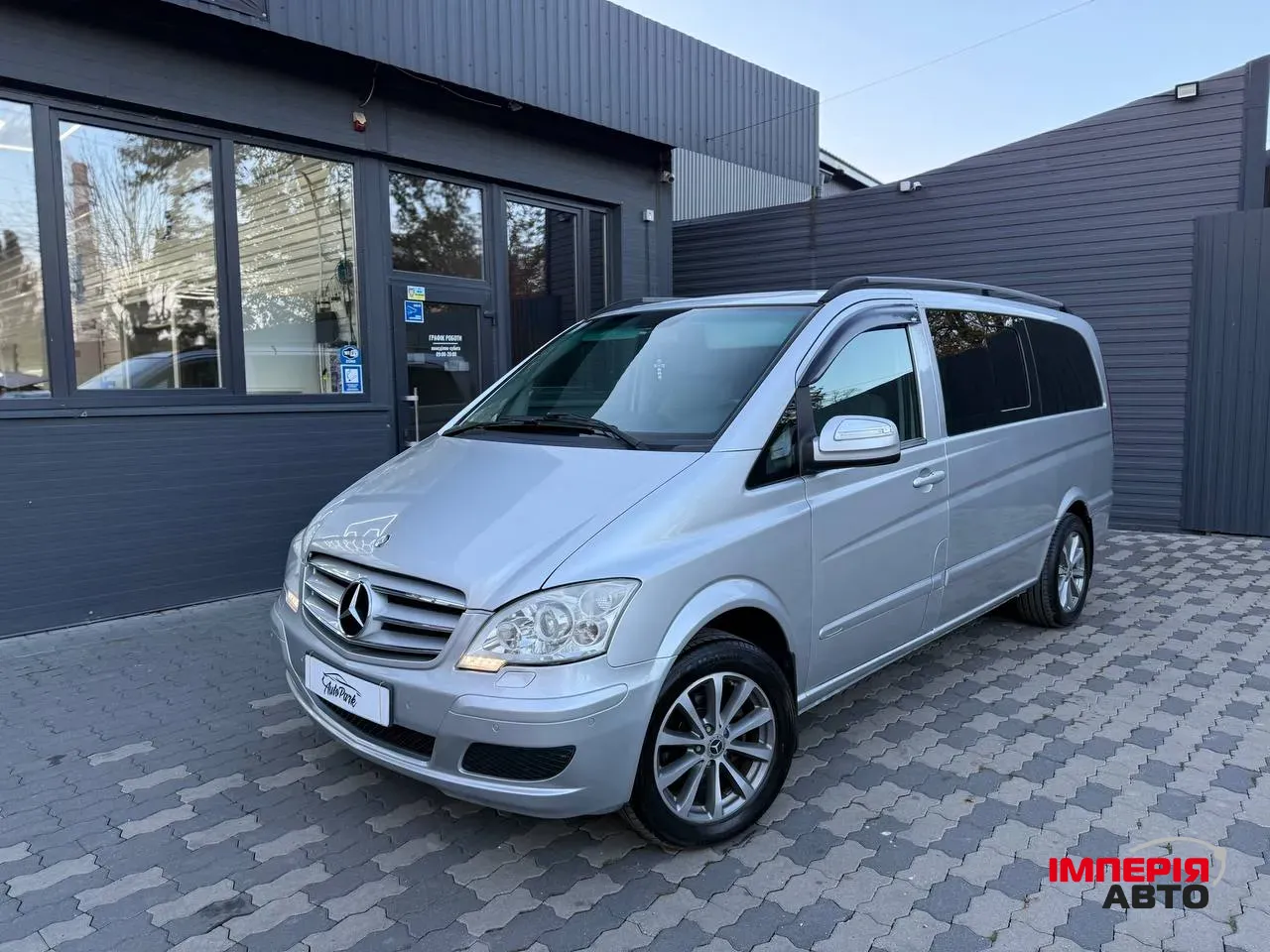 Mercedes-Benz Vito - фото 1