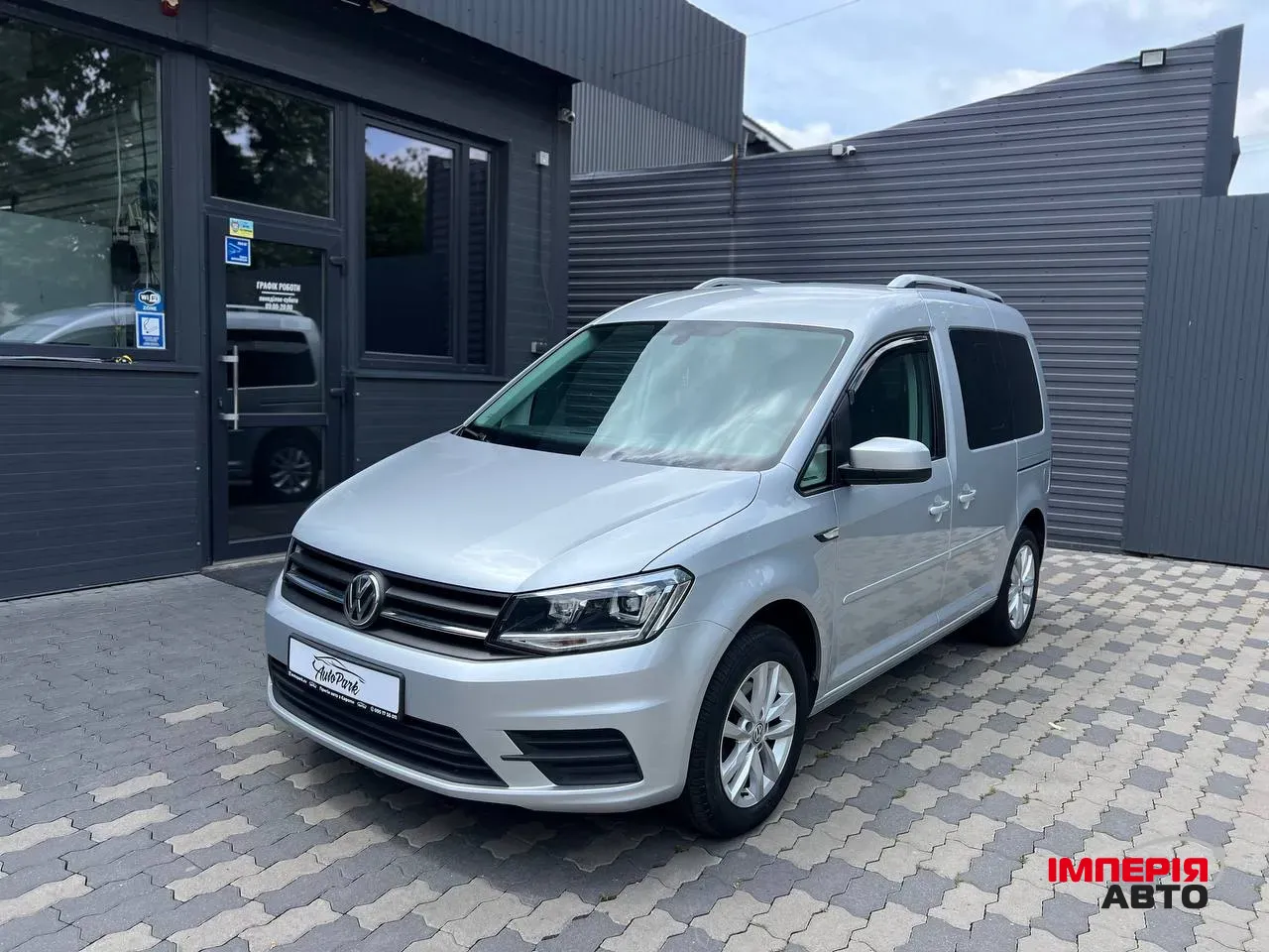 Volkswagen Caddy - фото 1