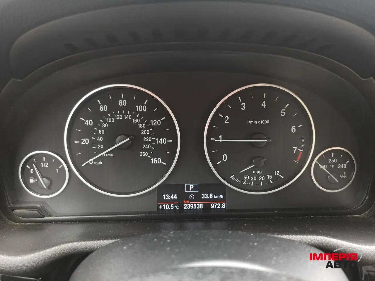 BMW X3 - фото 14