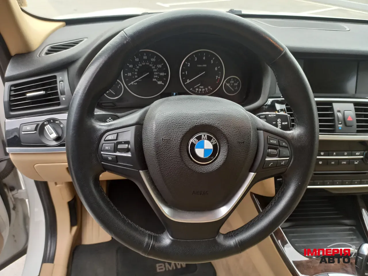 BMW X3 - фото 17