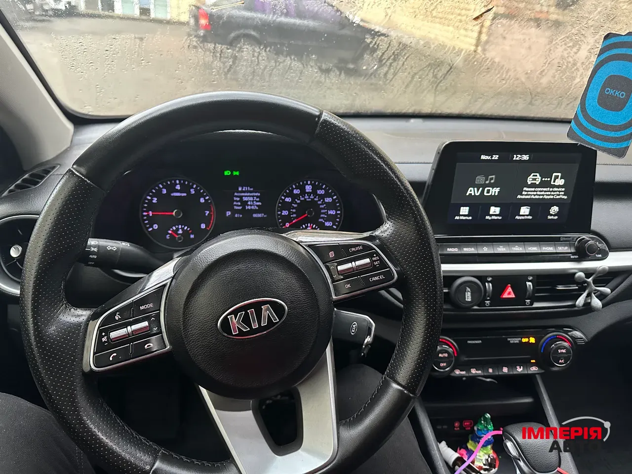 Kia Forte - фото 12