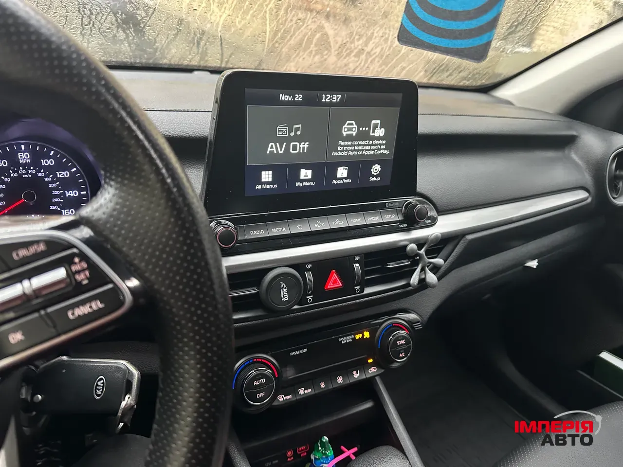 Kia Forte - фото 11