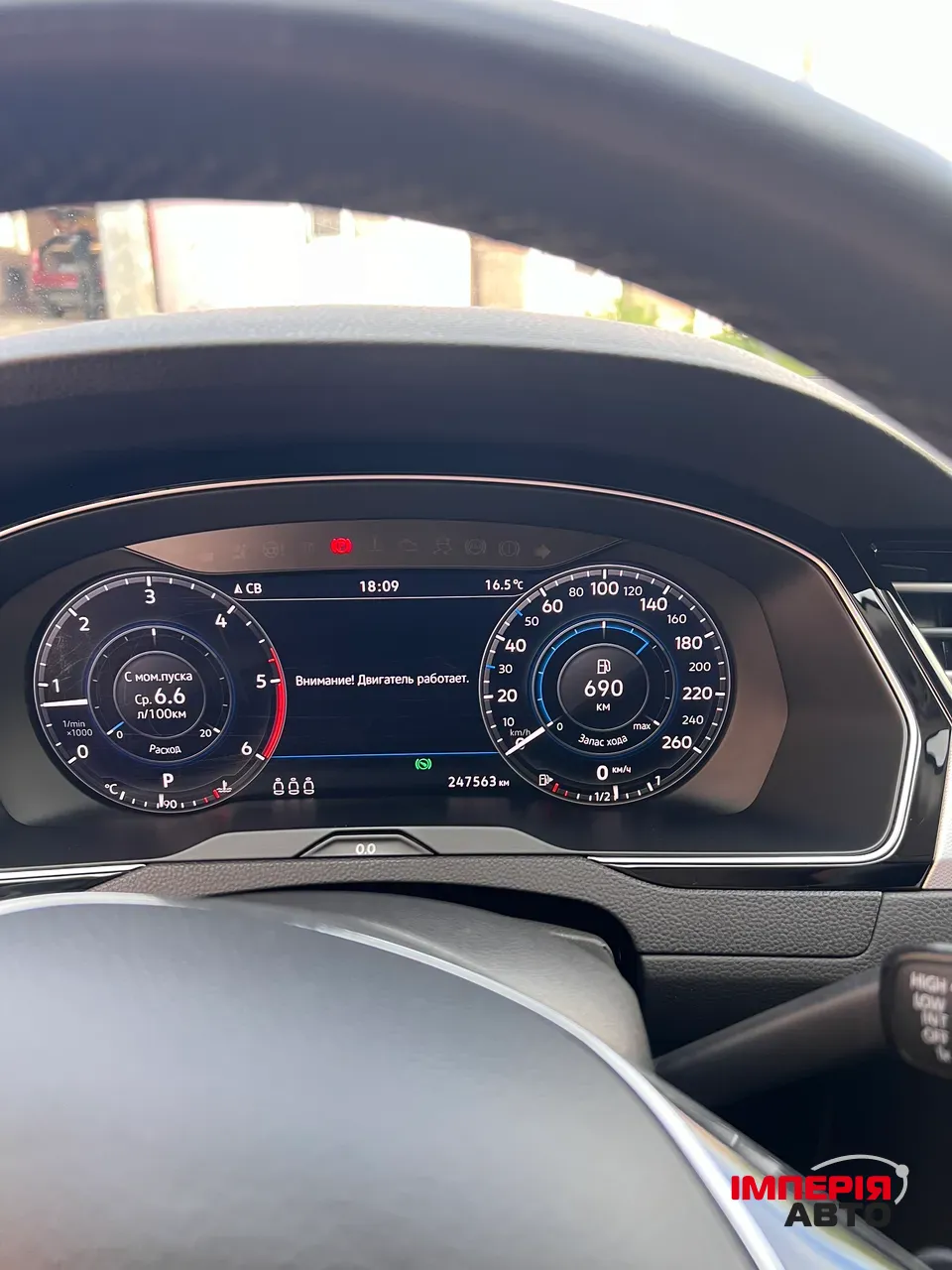 Volkswagen Passat - фото 18