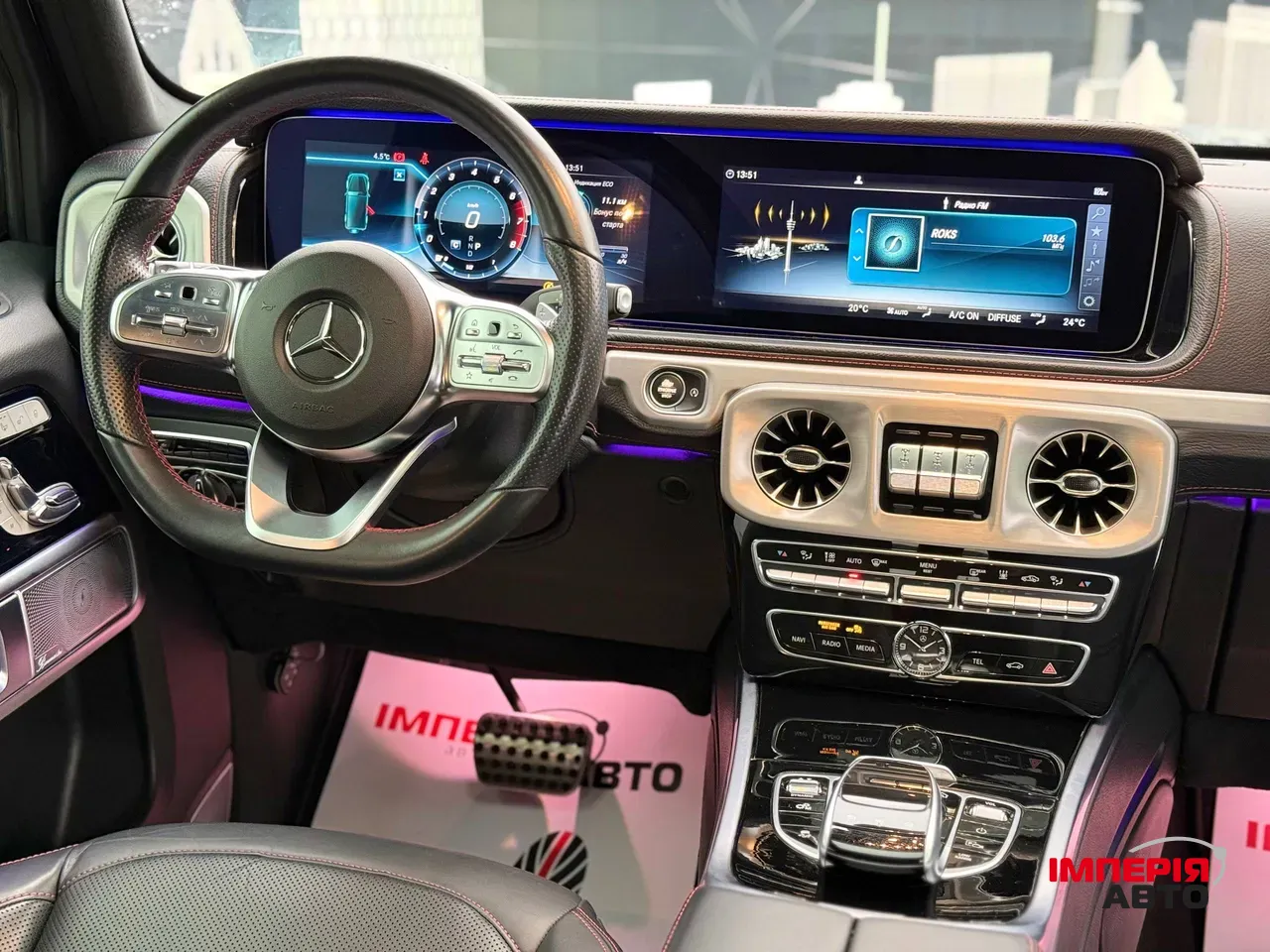 Mercedes-Benz G-Класс - фото 8