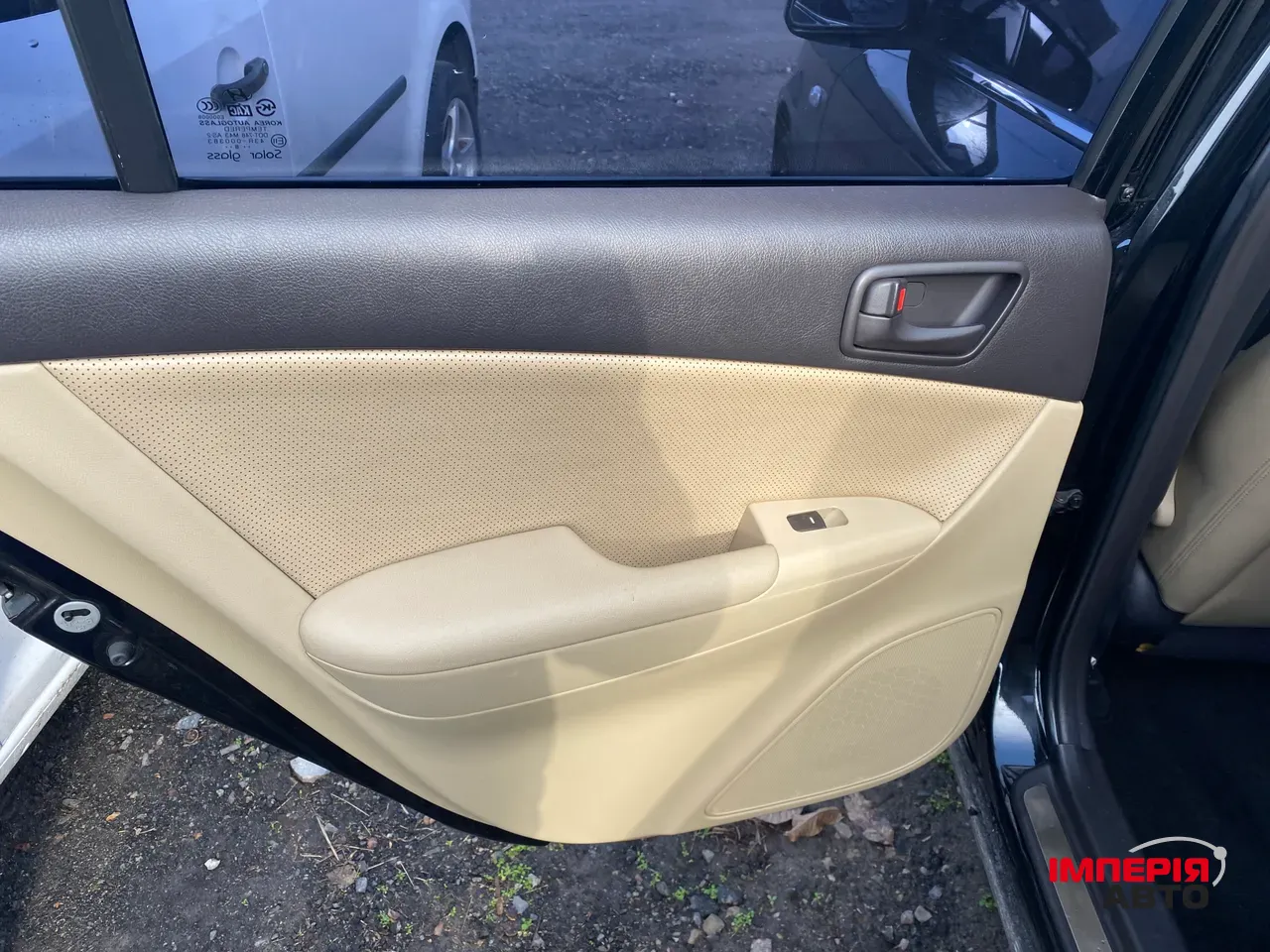 Hyundai Sonata - фото 7