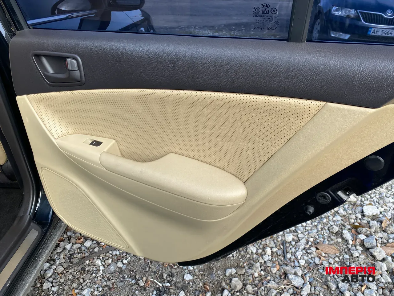 Hyundai Sonata - фото 4