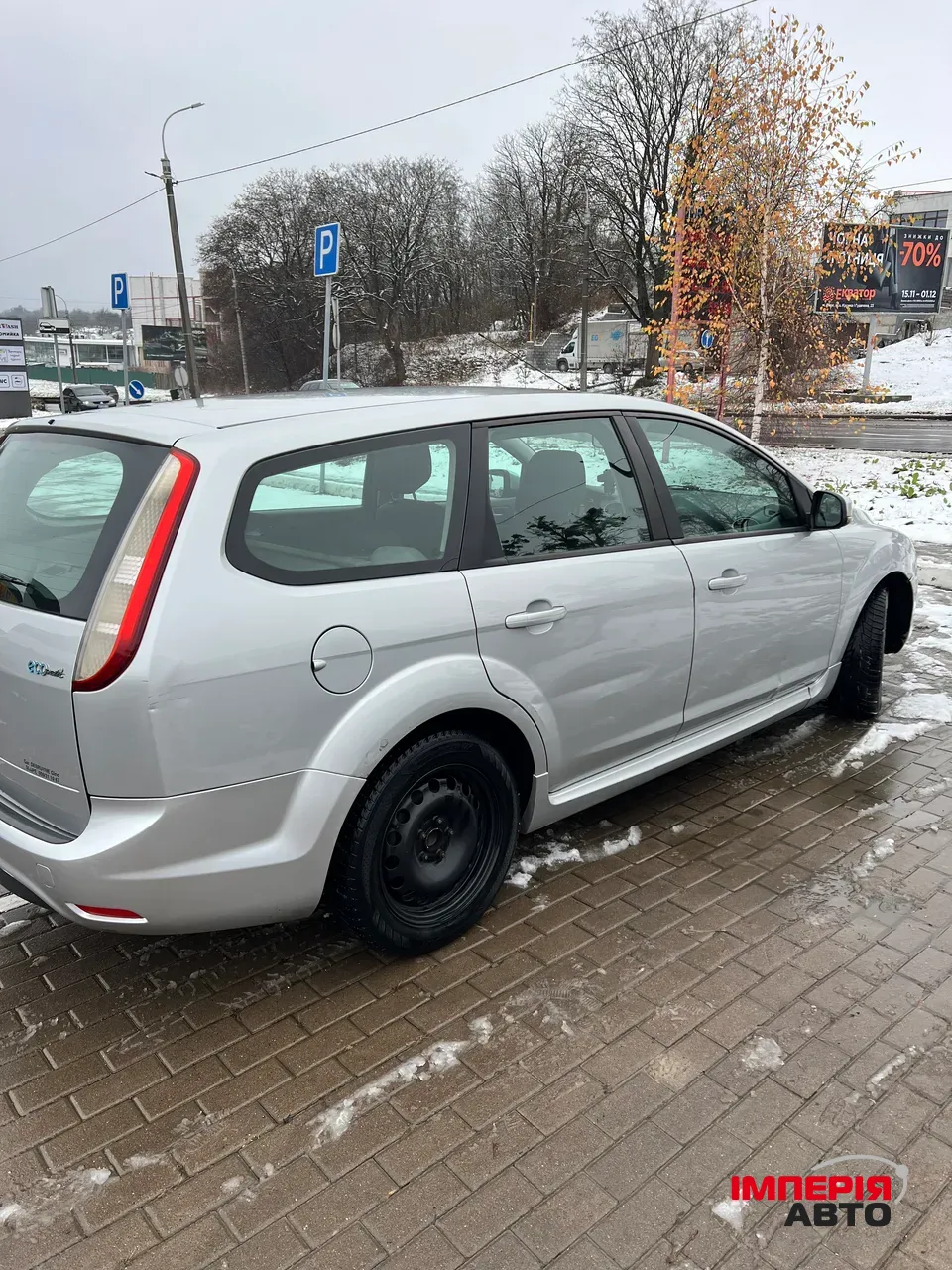 Ford Focus - фото 17