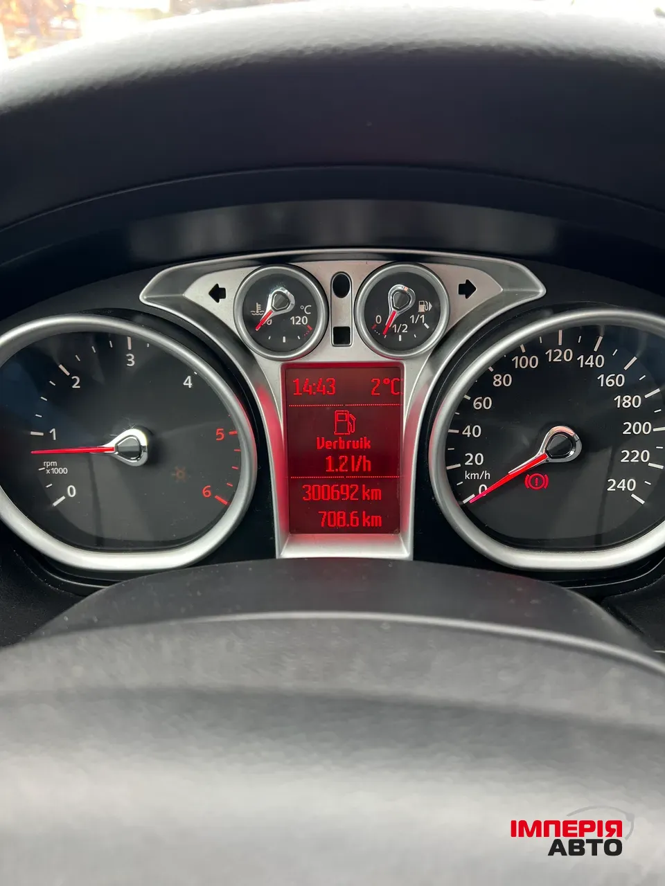 Ford Focus - фото 12