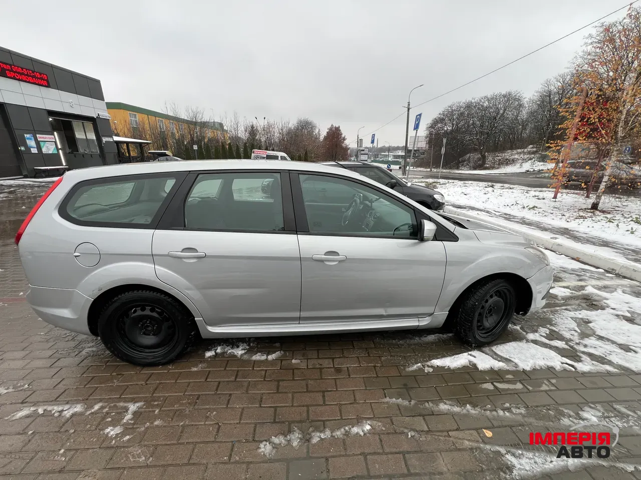 Ford Focus - фото 5