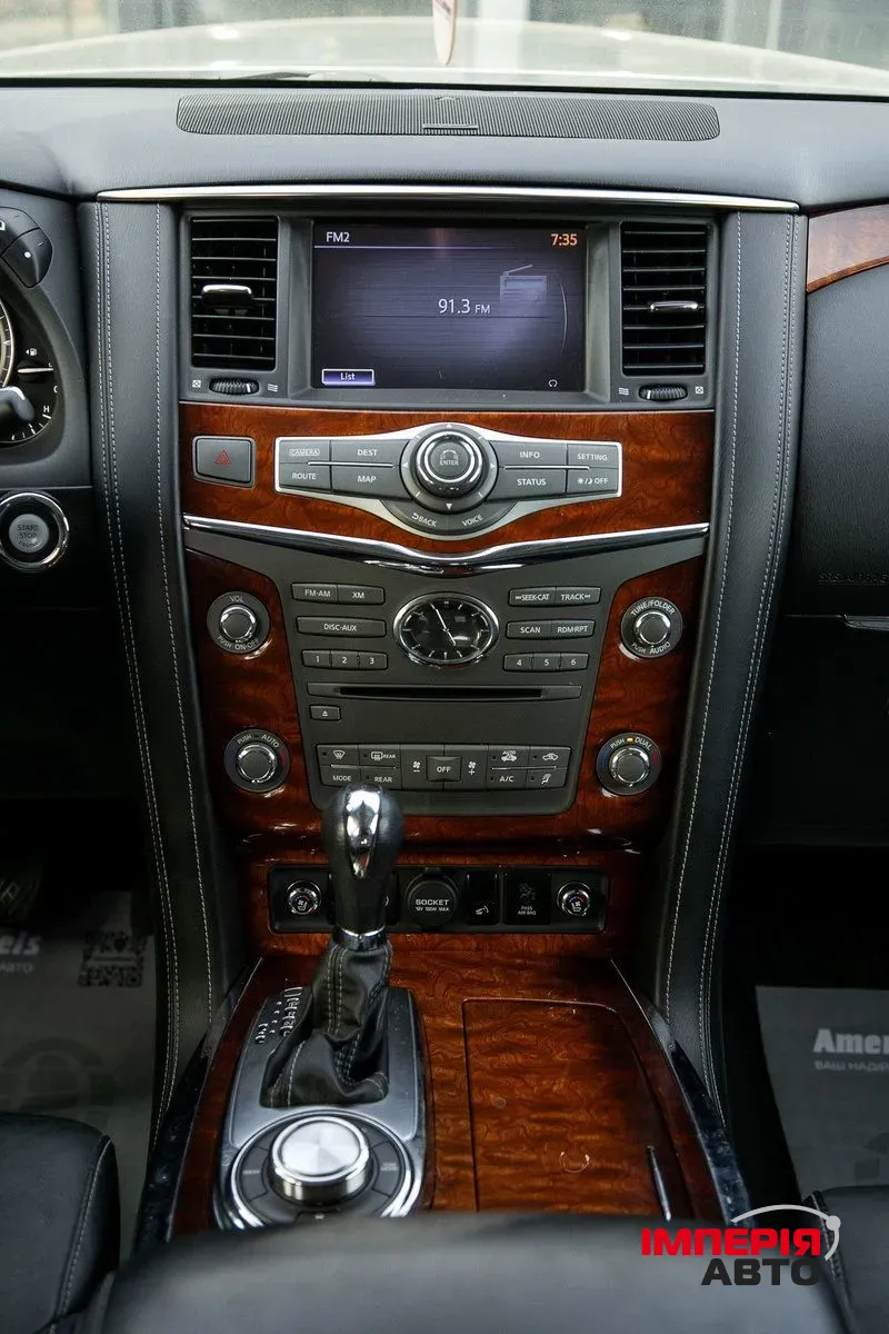 Infiniti QX80 - фото 15