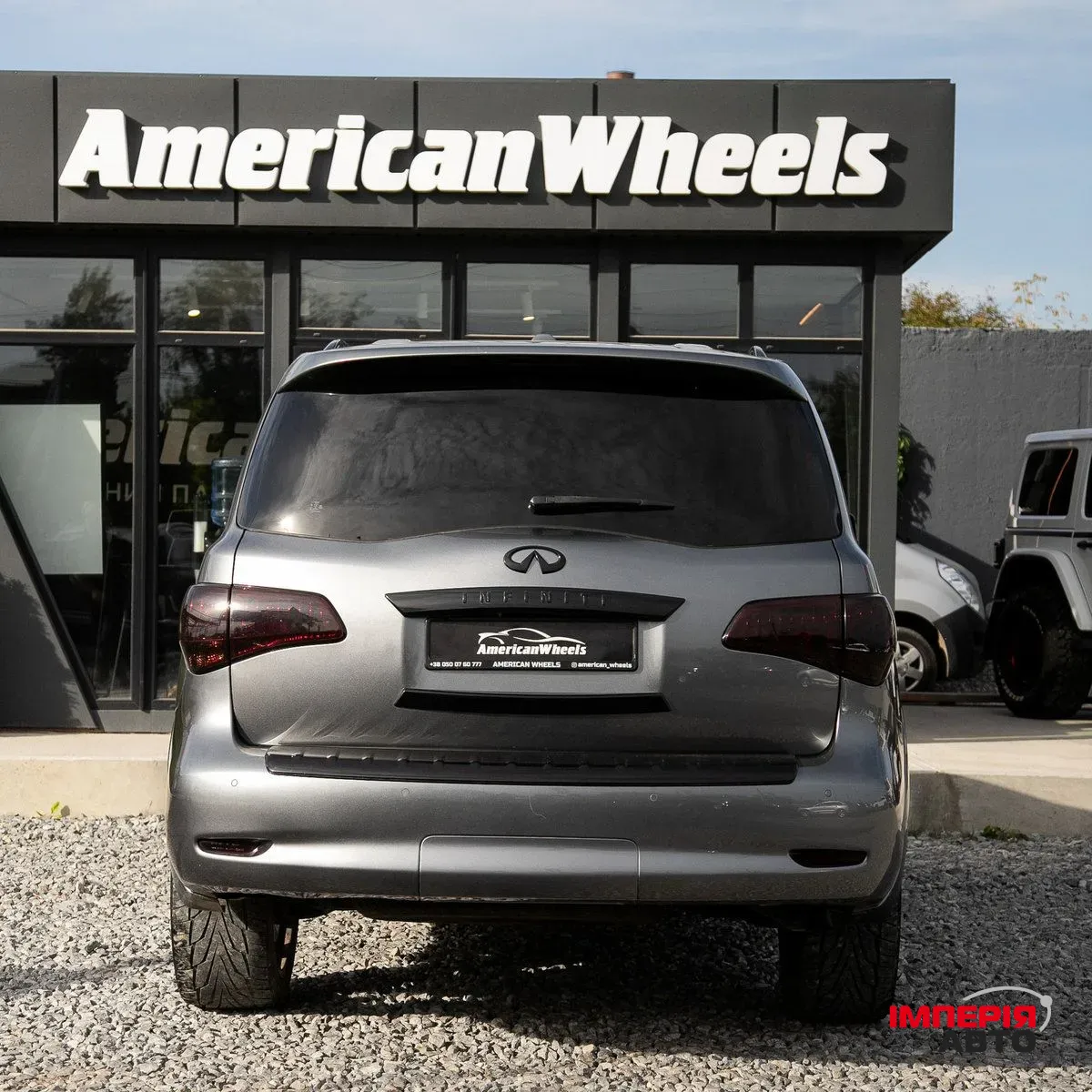 Infiniti QX80 - фото 7