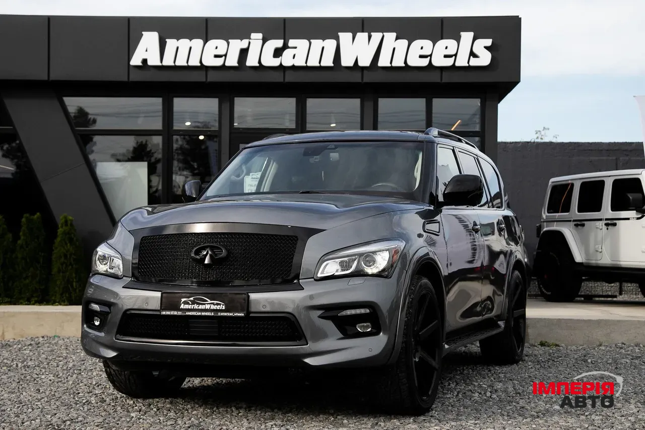 Infiniti QX80 - фото 1