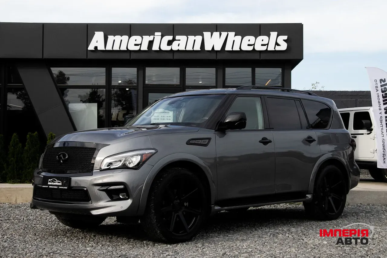 Infiniti QX80 - фото 2