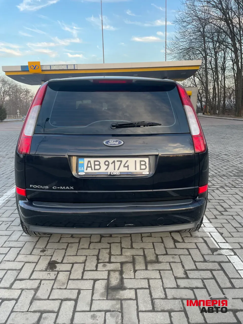 Ford Focus - фото 4