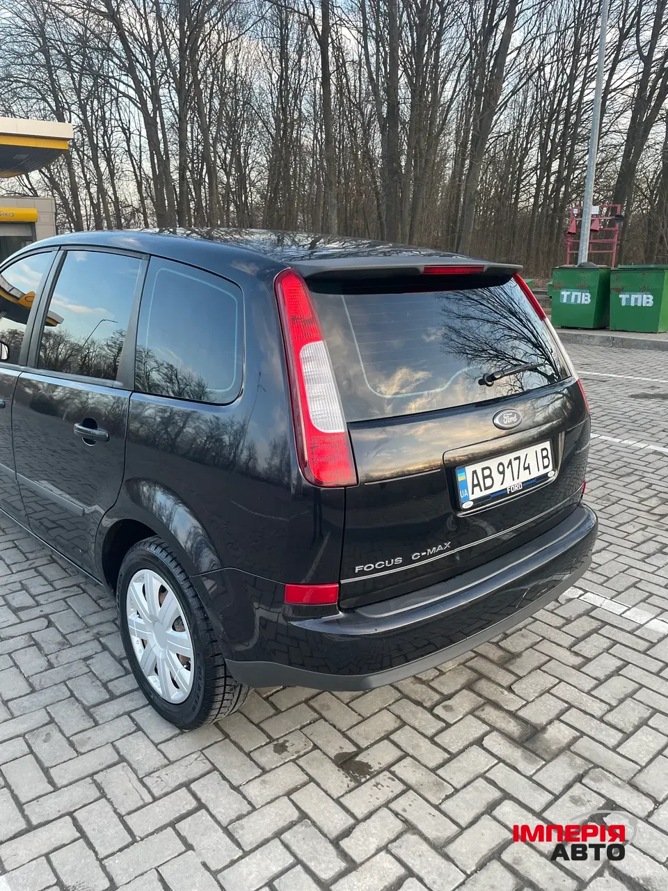 Ford Focus - фото 3