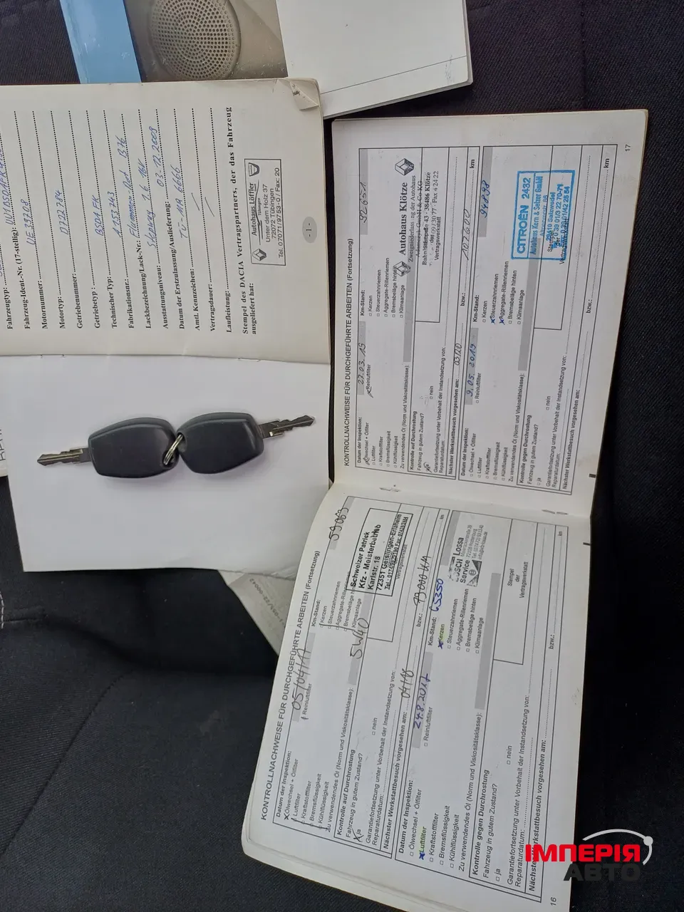 Dacia Sandero - фото 18