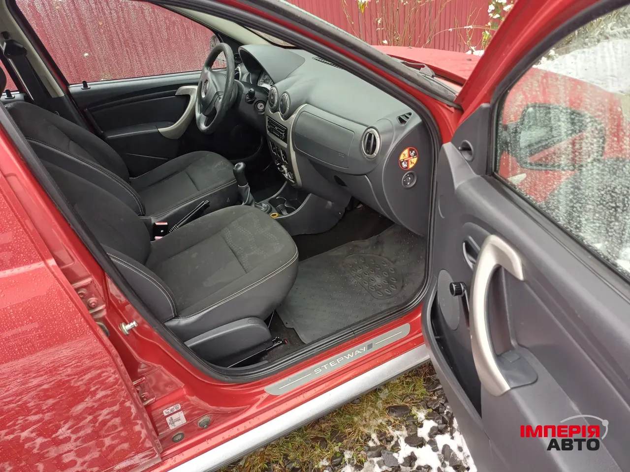 Dacia Sandero - фото 9