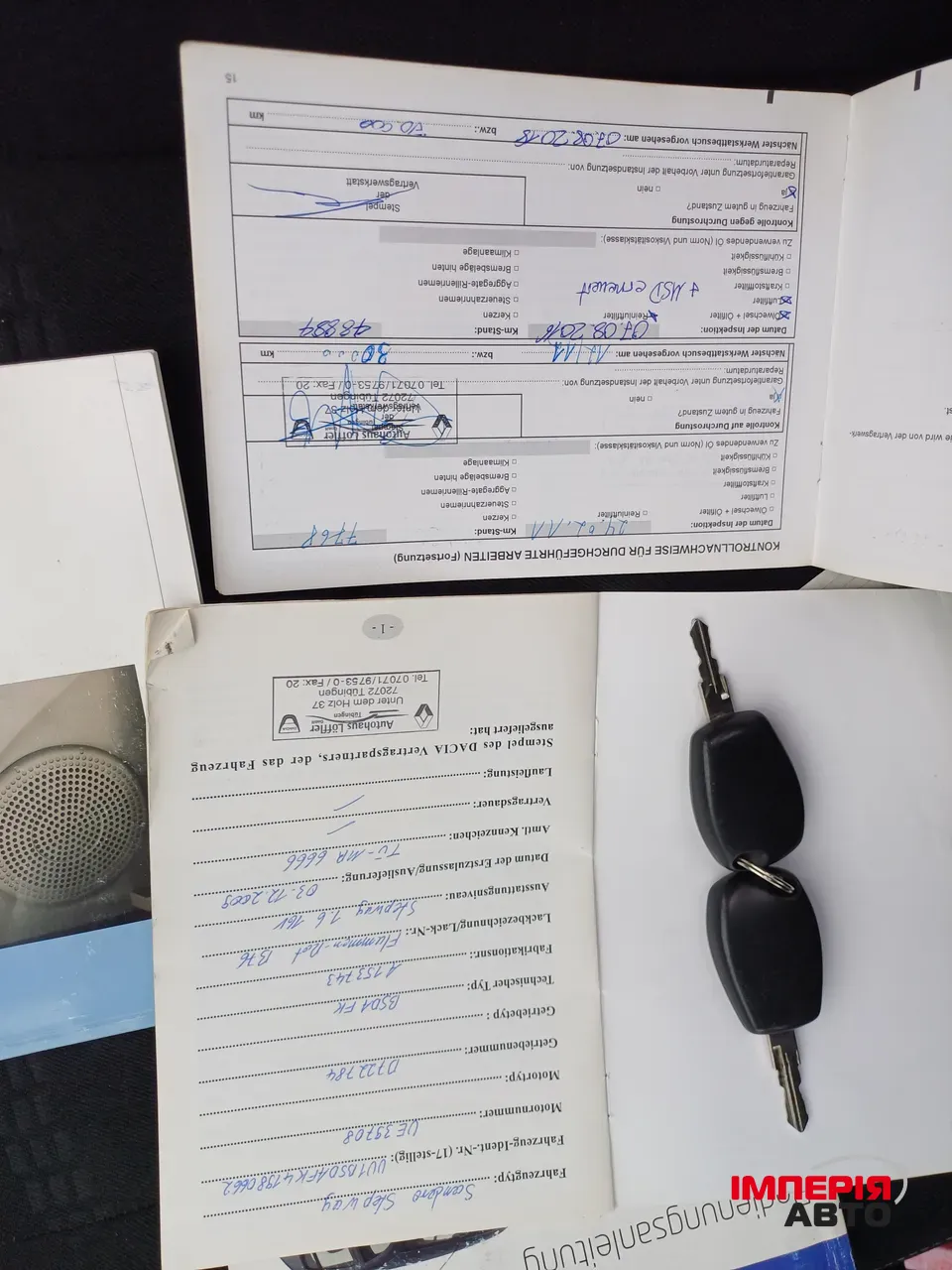 Dacia Sandero - фото 17