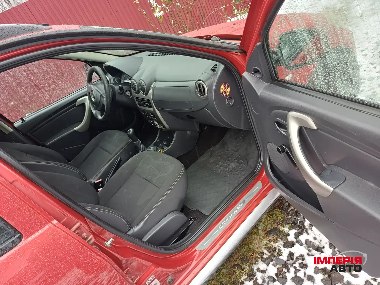 Dacia Sandero - фото 13