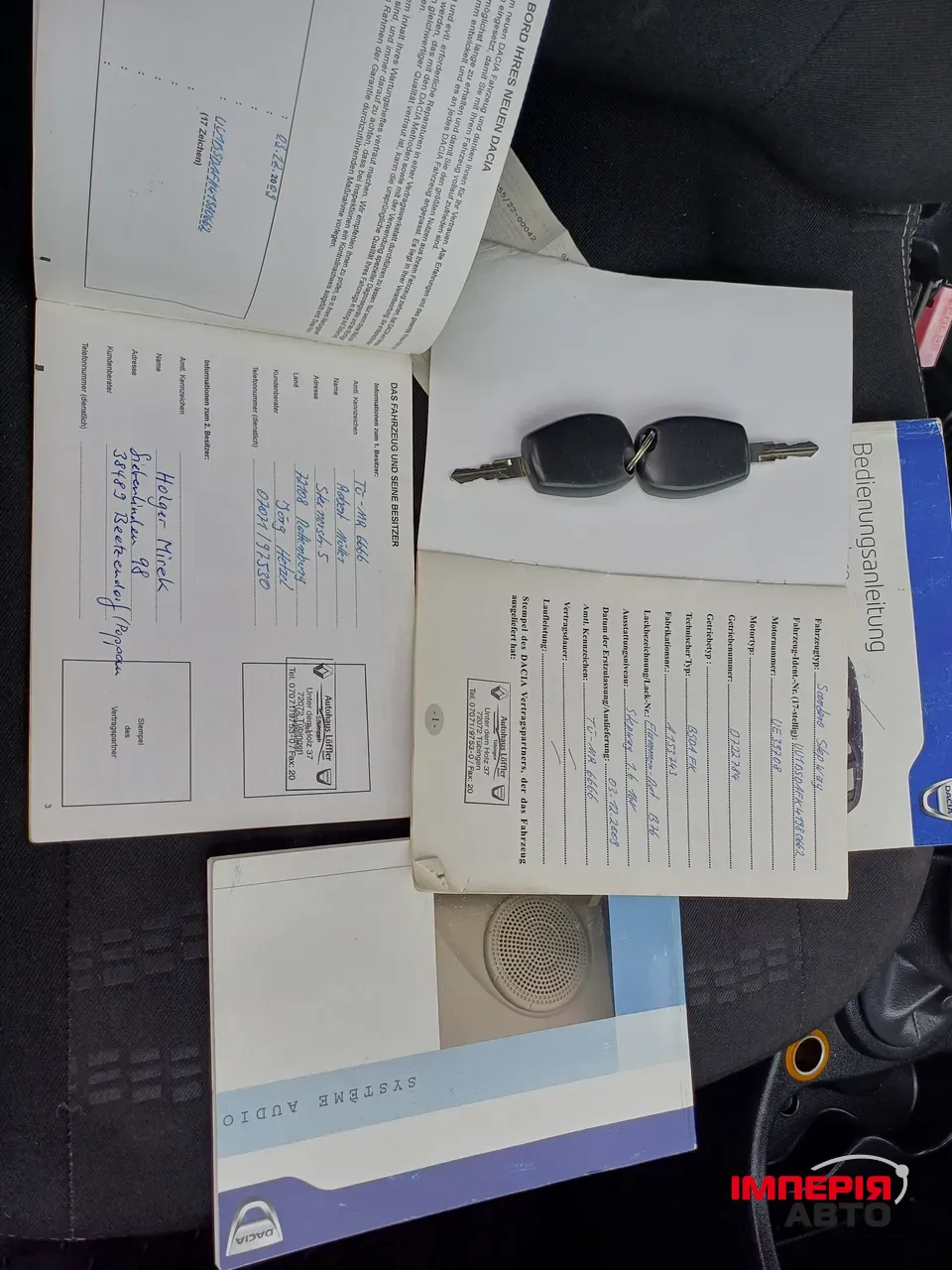 Dacia Sandero - фото 16