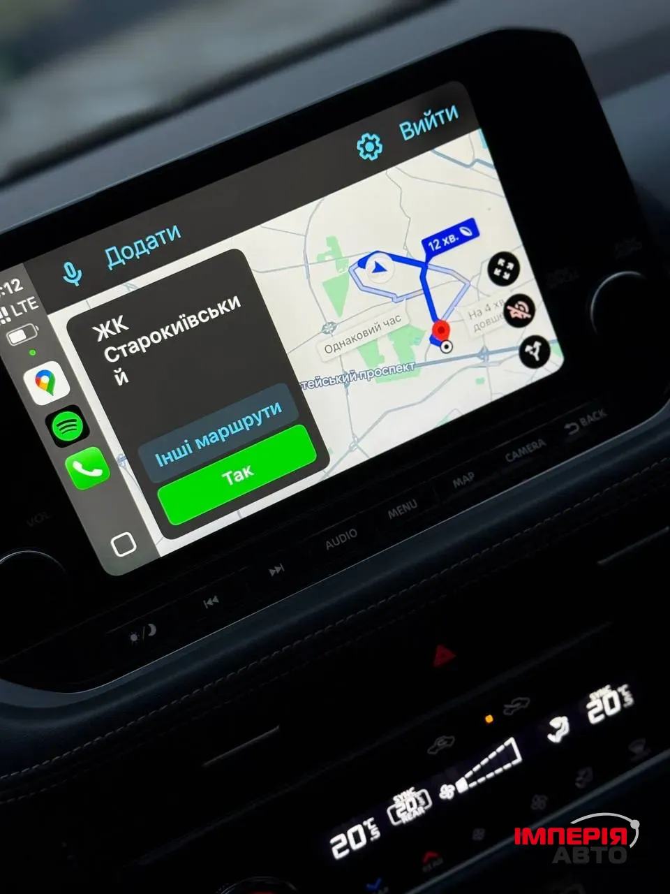 Nissan Rogue - фото 9