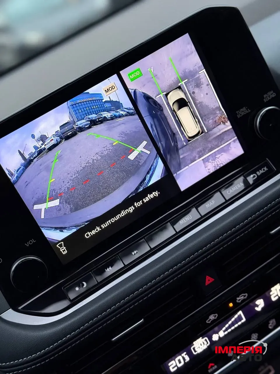 Nissan Rogue - фото 12